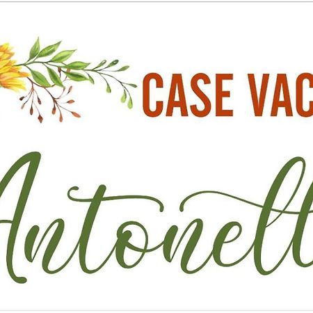 Case Vacanze Con Vista Panoramica Da Antonella Весте Екстериор снимка